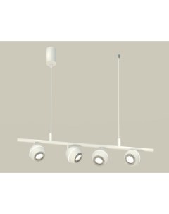 Подвесной светильник с дополнительной подсветкой Traditional XB9001530 Ambrella