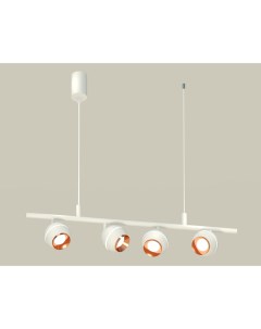 Подвесной светильник с дополнительной подсветкой Traditional XB9001500 Ambrella