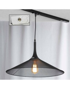 Трековый светильник однофазный 220V Lights Lussole loft