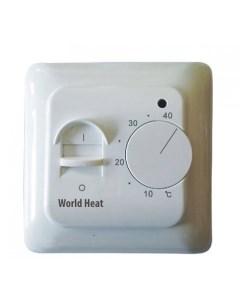 Терморегулятор WorldHeat WH 130 World heat