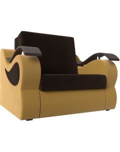 Кресло кровать Меркурий 60 основа микровельвет коричневый компаньон микровельвет желтый 111611 Лига диванов
