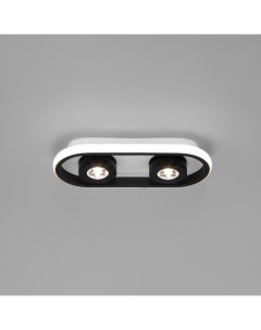 Спот светодиодный 20123 2 LED белый черный Eurosvet