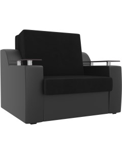 Кресло кровать Сенатор 80 основа велюр черный компаньон экокожа черная 106506 Лига диванов