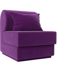 Кресло Кипр микровельвет фиолетовый 116362 Лига диванов