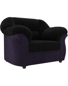 Кресло Карнелла основа велюр черный компаньон велюр фиолетовый 105835 Лига диванов