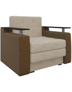 Кресло кровать Мираж основа микровельвет бежевый компаньон микровельвет коричневый 28426 Лига диванов