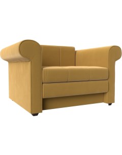 Кресло кровать Берли микровельвет желтый 110340 Лига диванов