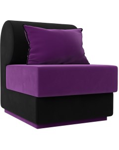 Кресло Кипр основа микровельвет фиолетовый компаньон микровельвет черный подушка микровельвет фиолет Лига диванов