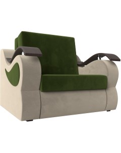 Кресло кровать Меркурий 80 основа микровельвет зеленый компаньон микровельвет бежевый 106309 Лига диванов