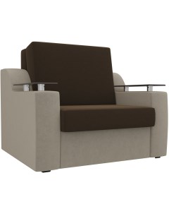 Кресло кровать Сенатор 60 основа микровельвет коричневый компаньон микровельвет бежевый 100693 Лига диванов