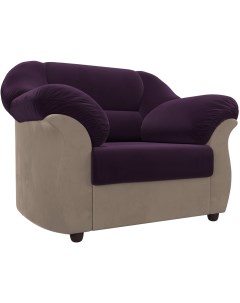 Кресло Карнелла основа велюр фиолетовый компаньон велюр бежевый 109602 Лига диванов