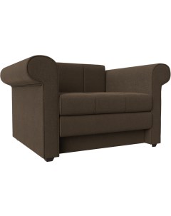 Кресло кровать Берли рогожка коричневая 101288 Лига диванов