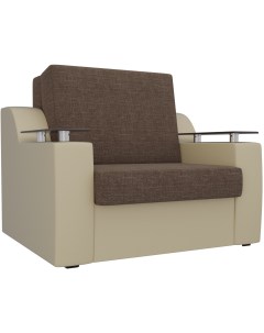Кресло кровать Сенатор 60 основа рогожка коричневая компаньон рогожка бежевая 100702 Лига диванов