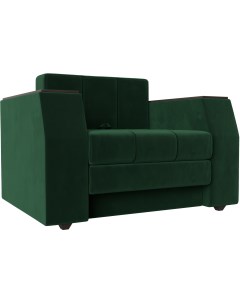 Кресло кровать Атлантида Велюр зеленый 113838 Лига диванов