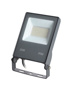 Прожектор уличный светодиодный IP66 Novotech