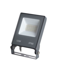 Прожектор уличный светодиодный IP66 Novotech