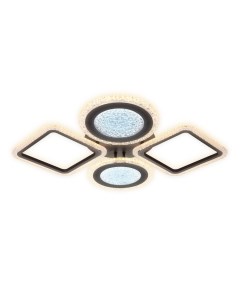 Потолочная люстра светодиодная с пультом регулировкой яркости и цветовой температуры ночным режимом Ambrella