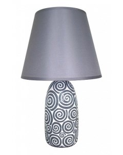Интерьерная настольная лампа 699 1L Grey Escada
