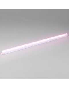 Светильник для растений светодиодный FT 002 белый Elektrostandard
