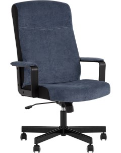 Кресло руководителя ST DOMINGO темно синий УТ000036499 Topchairs