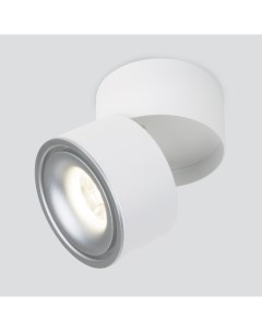 Накладной светильник светодиодный DLR031 15W 4200K Klips 3100 белый матовый серебро Elektrostandard