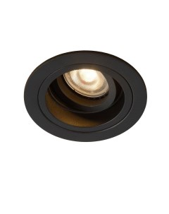 Встраиваемый светильник Lucide