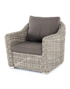 Кресло из искусственного ротанга цвет серый 4sis