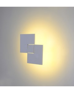 Настенный светильник светодиодный складываемый Designled