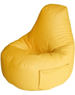 Кресло Комфорт Желтое ЭкоКожа Классический Dreambag