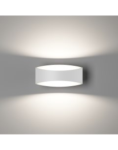 Настенный светильник светодиодный Designled