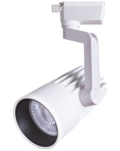 Трековый светильник однофазный 220V Arte lamp