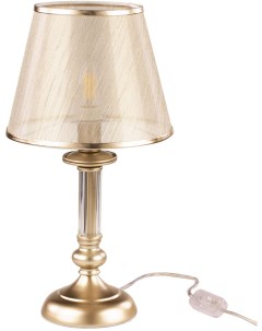 Настольная лампа с выключателем Freya