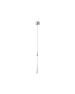 Подвесной светодиодный светильник 15501 S 15500 chrome Newport