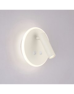 Спот светодиодный с выключателем MRL Tera LED 1014 белый Elektrostandard