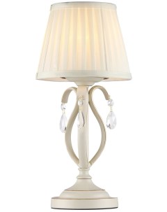 Настольная лампа Elegant 4 ARM172 01 G Maytoni