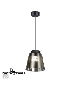 Подвесной светильник светодиодный Novotech