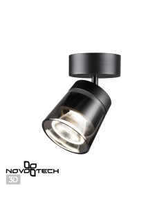 Спот светодиодный Novotech