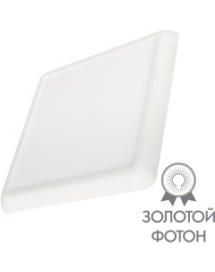 Светильник встраиваемый LED CL FIOKK S300x300 25W Day4000 MIX WH 120 deg 230V IP44 Пластик 3 года 03 Arlight