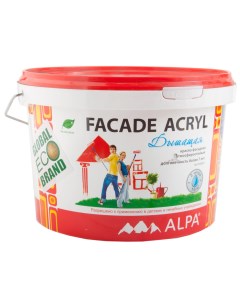 Краска акриловая ALPA FACADE ACRYL матовая 2л Alpa