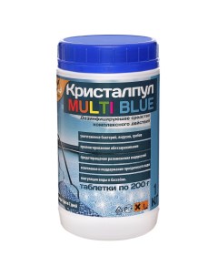 Дезинфицирующее средство MULTI BLUE 5 в 1 для бассейнов табл 200 г банка 1 кг Кристалпул