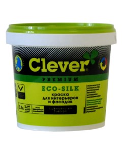 Краска ECO SILK моющаяся для интерьеров и фасадов база С 0 9л Clever