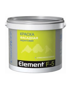 Краска ELEMENT F 5 фасадная акриловая 5л Alpa
