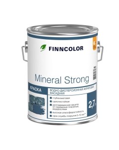 Краска MINERAL STRONG Финнколор фасадная MRA 2 7л Finncolor