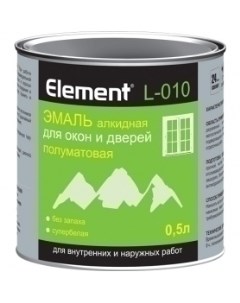Эмаль ELEMENT L 010 алкидная для окон и дверей полуматовая 0 5л Alpa