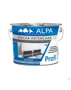 Краска ALPA PROFI 7 белая матовая 2 5л Alpa