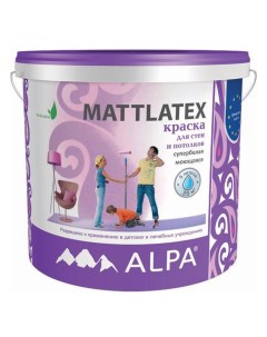 Краска ALPA Mattlatex в д для стен и потолков 5л Alpa