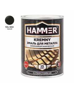 Эмаль термостойкая Kremny 1200 С RAL9004 черная 0 8кг Hammer