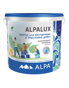 Краска ALPA Люкс DIY база С 9 06л Alpa