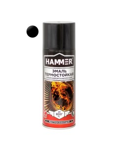 Эмаль термостойкая 800 С черный матовый 520мл Hammer
