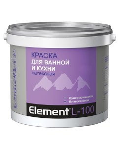 Краска ELEMENT L 100 для ванной и кухни латексная 2л Alpa